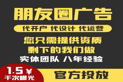 百度SEO推广公司成功案例：助力企业实现流量暴增